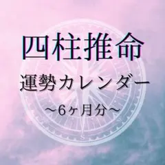 Item thumbnail for item b392cc79-e697-4f2d-8c7d-e4fba860e916