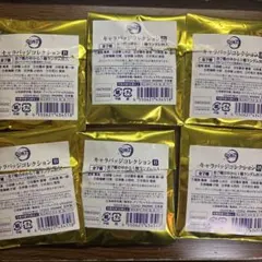 【匿名配送】鬼滅の刃 キャラバッジコレクションB 6個セット