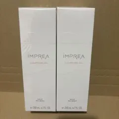 新品】IMPREA インプレア クレンジングオイル 200ml 正規品 3本 - メルカリ