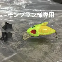 2026年最新】グランダー武蔵 G-MASTERの人気アイテム - メルカリ