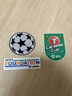 Carabao Cup・UEFAチャンピオンズリーグ パッチ　セット