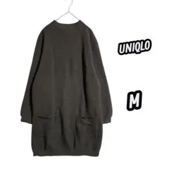 ユニクロ ユー ☆ダークブラウン モックネック ニット ワンピース M ゆったり