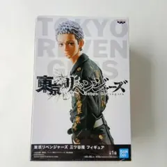 東京リベンジャーズ 三ツ谷隆 フィギュア