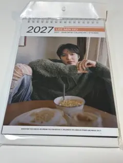 イミンホ　卓上カレンダー