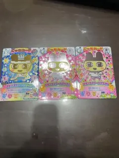 Item thumbnail for item f71f0fa0-5742-4f8e-81b6-c6da494030a3