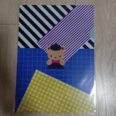 Item thumbnail for item 07f980d1-dc03-4900-bdb7-ef629a14f1bf