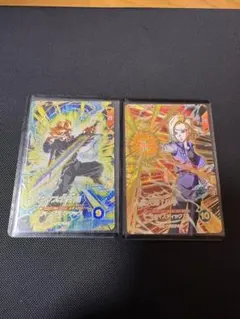 まはらぎ様 リクエスト 3点 まとめ商品