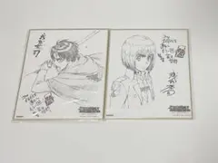 Item thumbnail for item 2a5c3c42-3704-4236-94f3-e433824867e2