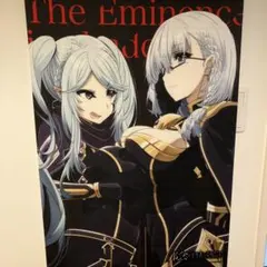 2025年最新】陰の実力者になりたくて タペストリーの人気アイテム