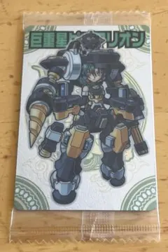 おこめ@まとめ買い歓迎様 リクエスト 3点 まとめ商品