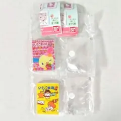 いちご新聞　豆ガシャノートセット