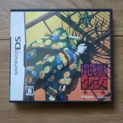 Item thumbnail for item ff1b9e99-2b4e-49a8-8c44-d646ec2dab0f