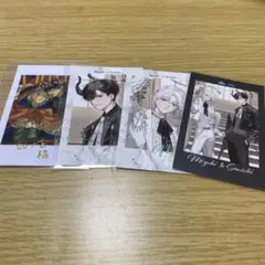 うごんば　泉月と聡一