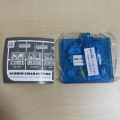 サンリオキャラクターズ プラスチックモデル！アクリルキーチェーン