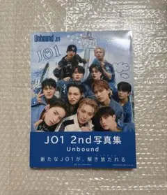 JO1 写真集　Unbound JO1Officialstore FC版