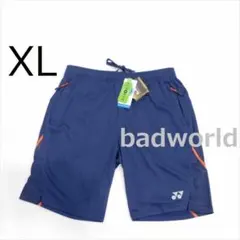 Item thumbnail for item ab8fd94e-3373-40f9-a074-95b4086de2f5