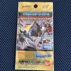デジモンカードアルティメットバトルブースター