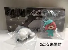 【2点未開封☆最終値下げ】 スパイファミリー ねむらせ隊 アーニャ＆ボンド