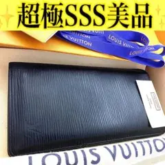 専用◎ポルトフォイユ ブラザ エピ ノワール 長財布 二つ折り 黒