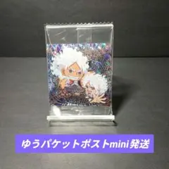 ワンピース大海賊シールウエハース LOG13 自由な未来【SEC】