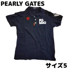 MASA　★プロフ必読★様専用