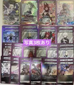 a*m様 い ユニオンアリーナ　NIKKEプレシャスブースター　まとめ 紫　黄