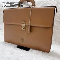 LOEWE ロエベ アナグラム シボ革 ブリーフケース レザー ブラウン 鍵付き