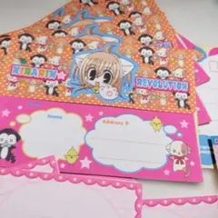 Item thumbnail for item 3ce8a336-cc42-43ae-accd-c05fe733fc78