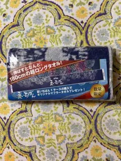 オリオンビール ロングタオル 花火柄