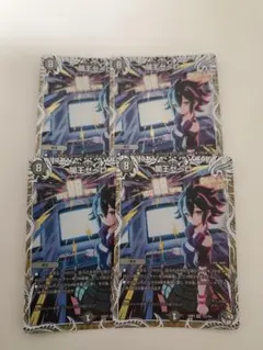 闇王ゼーロ キャラ