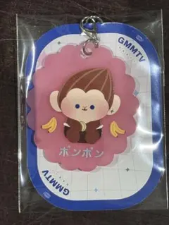 AlmondProgress Ponpon GMMTV ガシャ