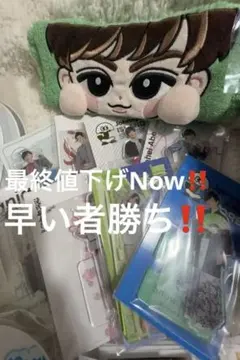 阿部亮平まとめ売り