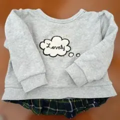 雲の刺繍付きグレー トレーナー