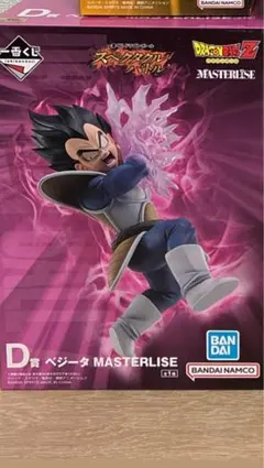 【即購入可‼️】一番くじ ドラゴンボール D賞 ベジータのサムネイル