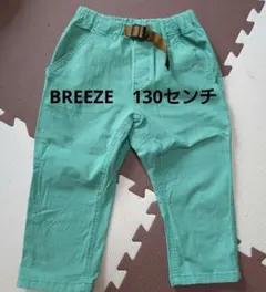 BREEZE　七分丈ハーフパンツ グリーン　130センチ