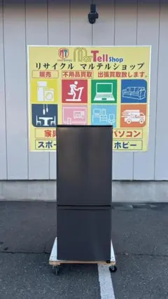 福岡市限定•倉庫保管】冷蔵庫 三菱 2022年 146L【安心の3ヶ月保証