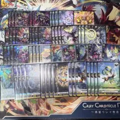 2026年最新】ヴェイズルーグ デッキの人気アイテム - メルカリ