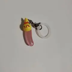 ニャッキ！ めじるしアクセサリー