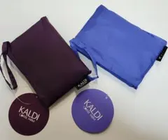 KALDI　オリジナルエコバッグ　プラム　フレンチブルー　2点セット