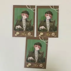 ツイステ ボンボニエール ボンボニ ボンボ二 カード エース