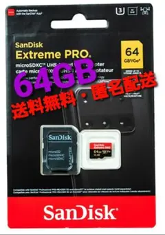SanDisk Extreme PRO 64GB microSDカード