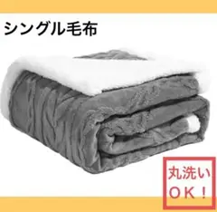 Item thumbnail for item 45a6b53f-6504-4f41-8f17-9d71f1213cf4