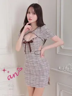 Andy ツイード ミニドレス ピンクブラウン キャバ 美品