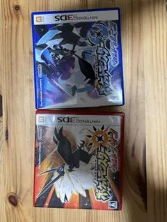 ポケットモンスター サン・ムーン セット