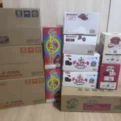 【新品未開封】ペニンシュラホテル　XO醬&クッキー詰め合わせセット 新品未開封】ペニンシュラホテル XO醬&クッキー詰め合わせセット