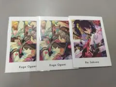 朔間零　大神晃牙　ぱしゃっつvol.6