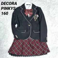 デコラピンキーズ 160 スーツ5点 フォーマル 金ボタン 卒服チェック
