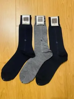 Christian Dior ソックス 3足セット　25cm