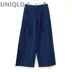 UNIQLO ワイドデニムパンツ　ジーンズ　インディゴブルー　ウエスト70