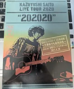 2026年最新】斉藤和義ツアーグッズの人気アイテム - メルカリ